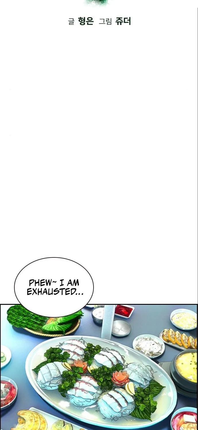 Jungle Juice Chapter 36 page 28 - 