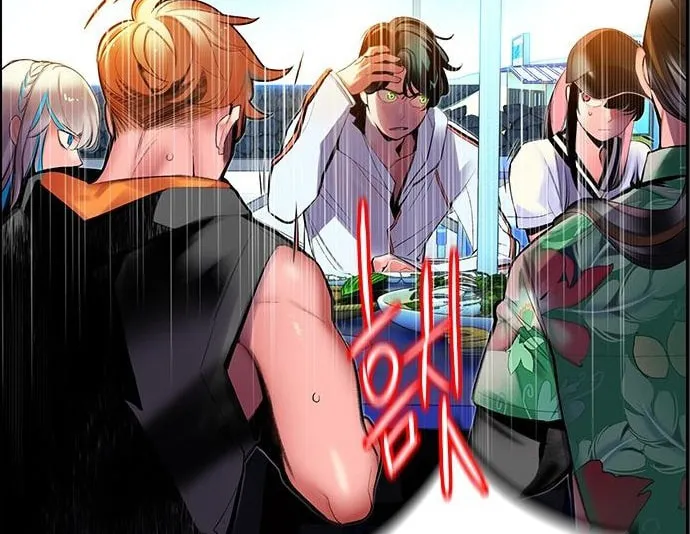 Jungle Juice Chapter 36 page 39 - 