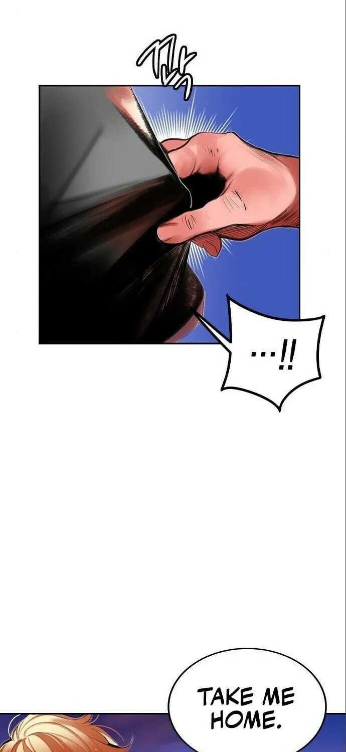 Jungle Juice Chapter 36 page 81 - 
