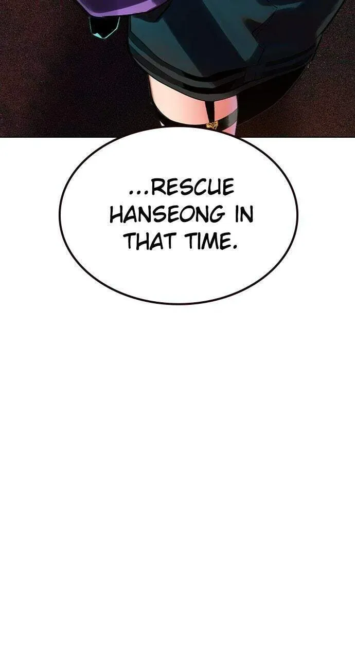 Jungle Juice Chapter 37.1 page 38 - 