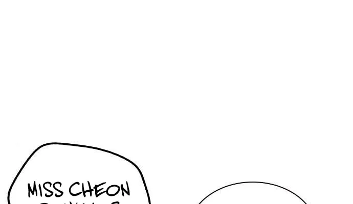 Jungle Juice Chapter 37 page 37 - 