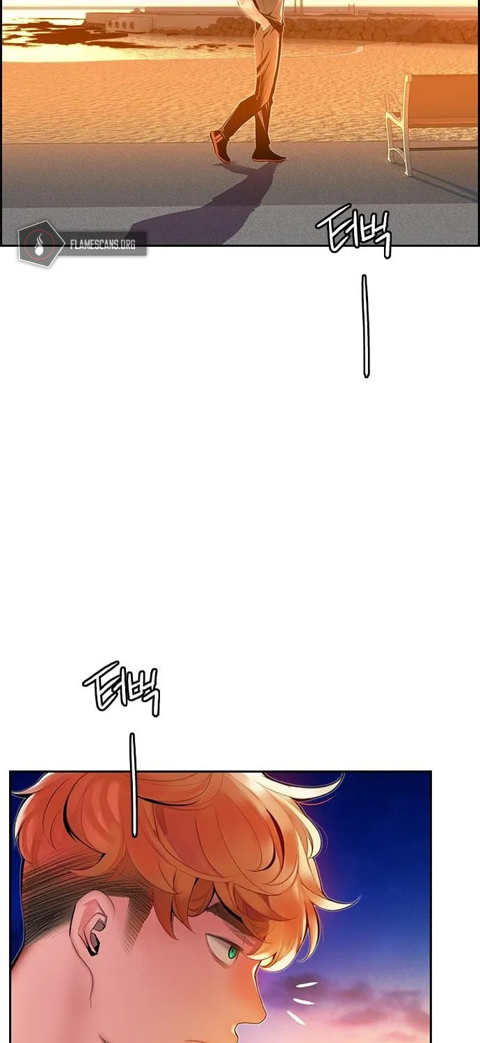 Jungle Juice Chapter 37 page 47 - 