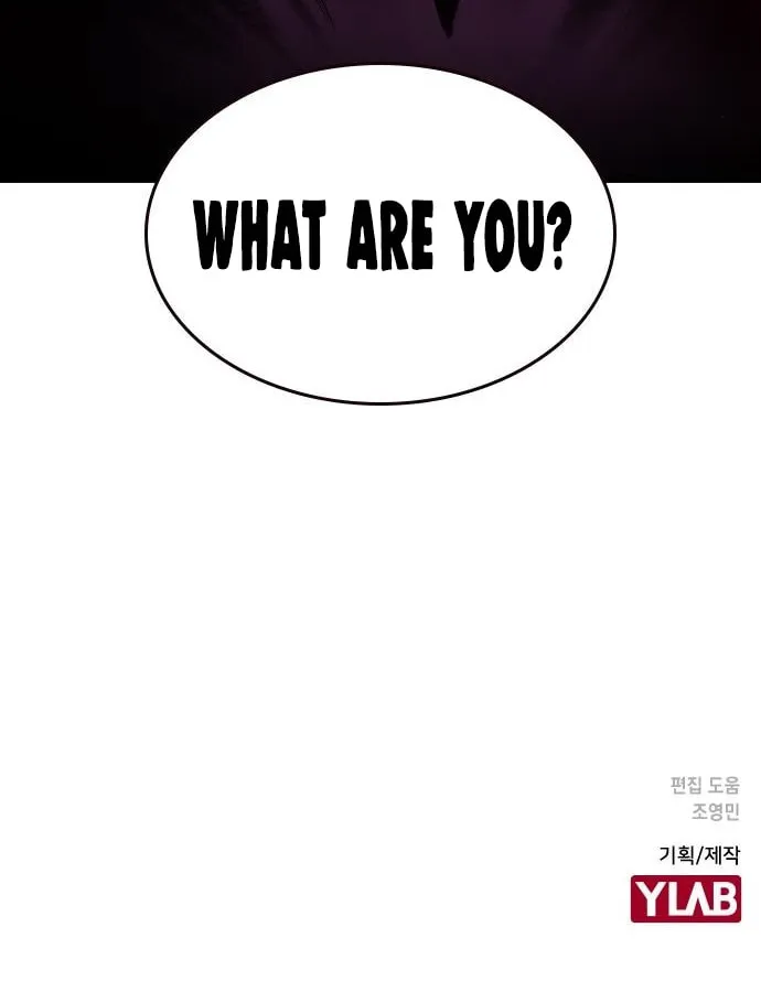 Jungle Juice Chapter 37 page 93 - 