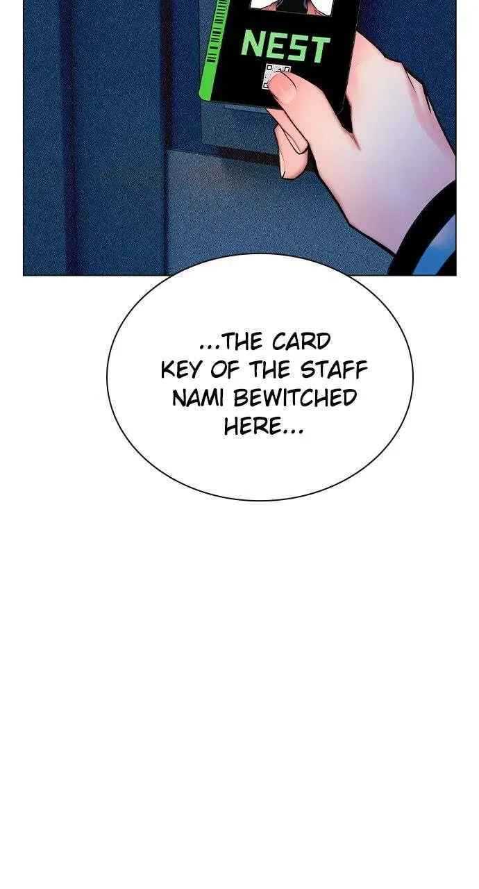 Jungle Juice Chapter 38.1 page 19 - 