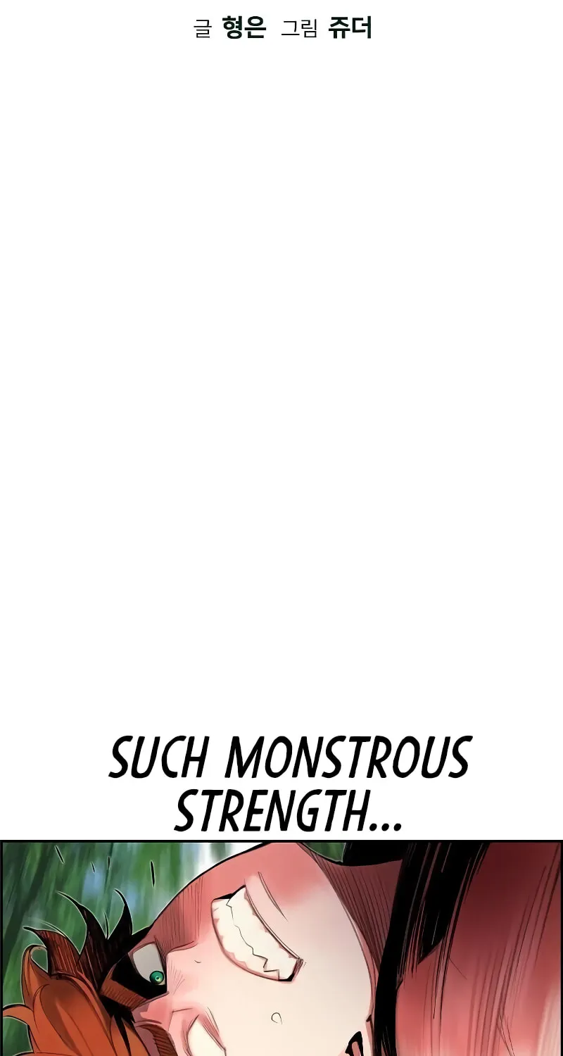 Jungle Juice Chapter 38 page 12 - 