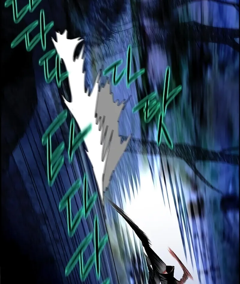 Jungle Juice Chapter 38 page 26 - 