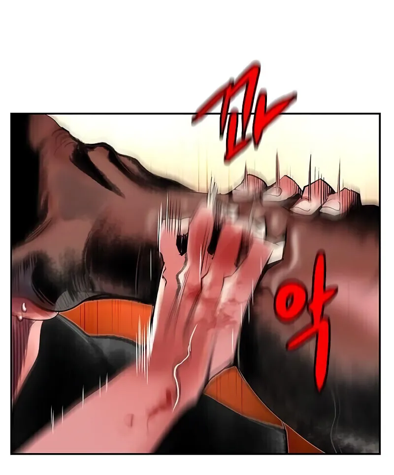 Jungle Juice Chapter 38 page 92 - 