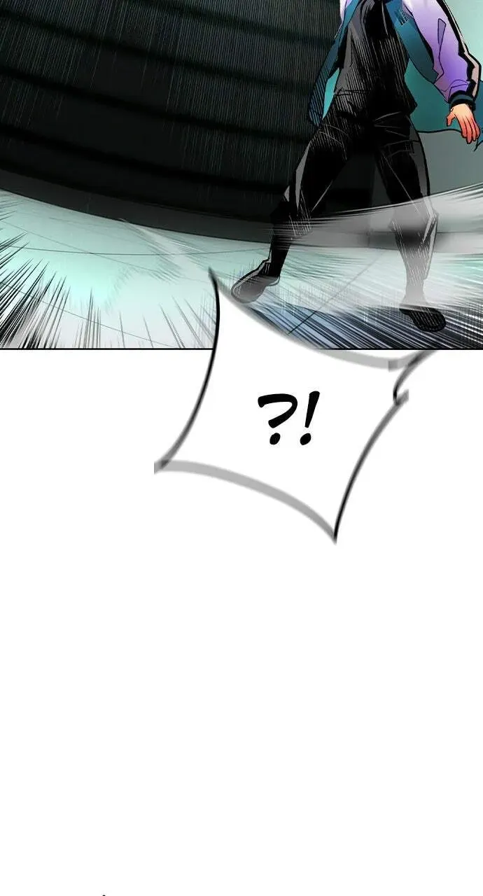 Jungle Juice Chapter 39.1 page 22 - 