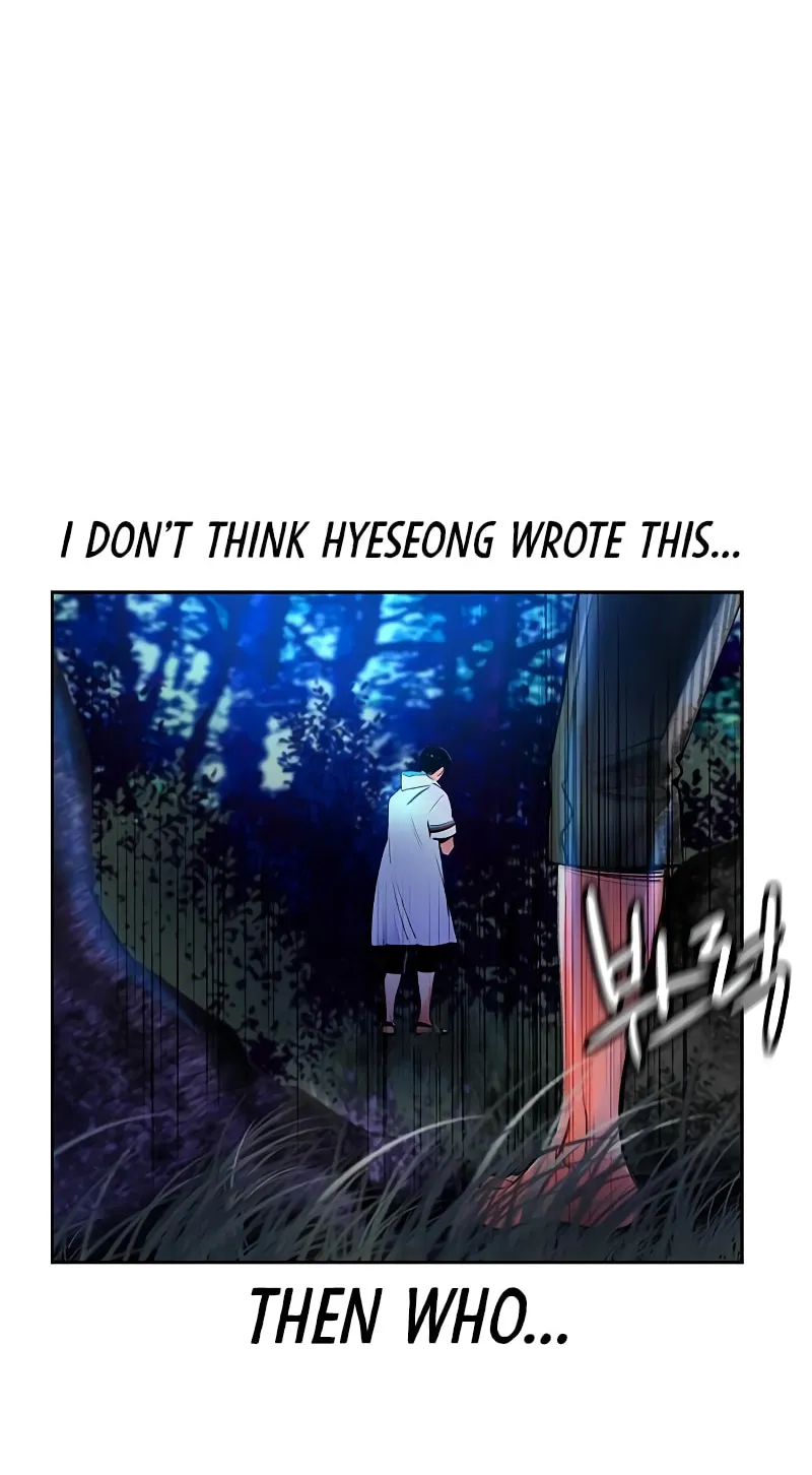 Jungle Juice Chapter 39 page 83 - 