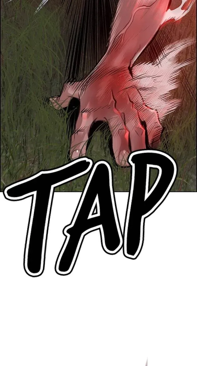 Jungle Juice Chapter 4.1 page 108 - 