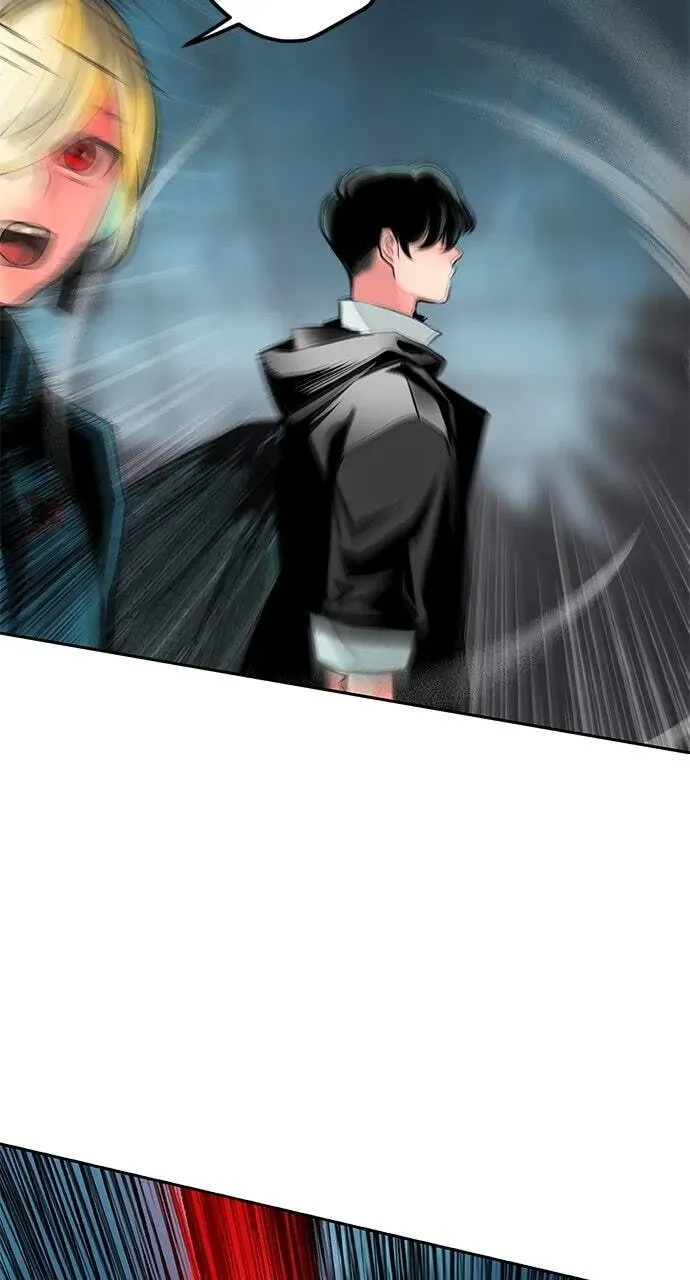 Jungle Juice Chapter 4.1 page 160 - 