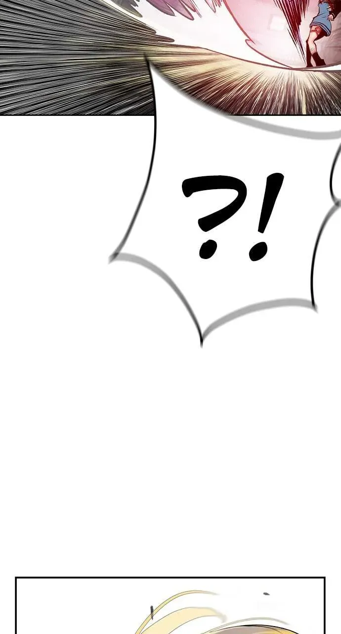 Jungle Juice Chapter 4.1 page 164 - 