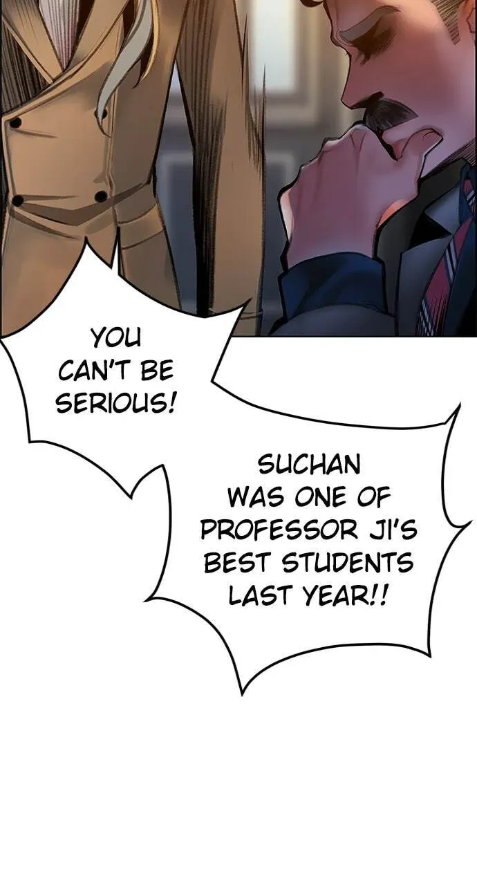 Jungle Juice Chapter 4.1 page 57 - 