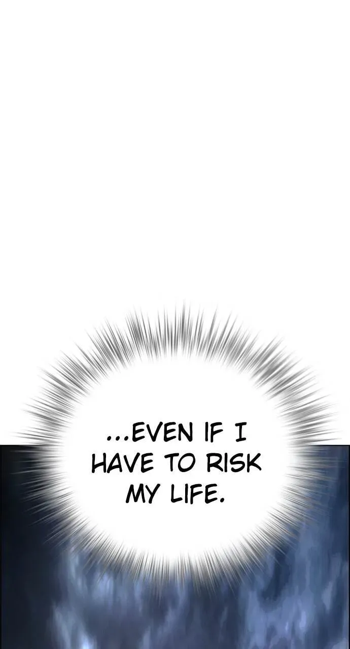 Jungle Juice Chapter 4.1 page 86 - 