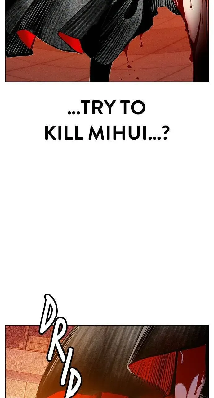 Jungle Juice Chapter 4.2 page 73 - 