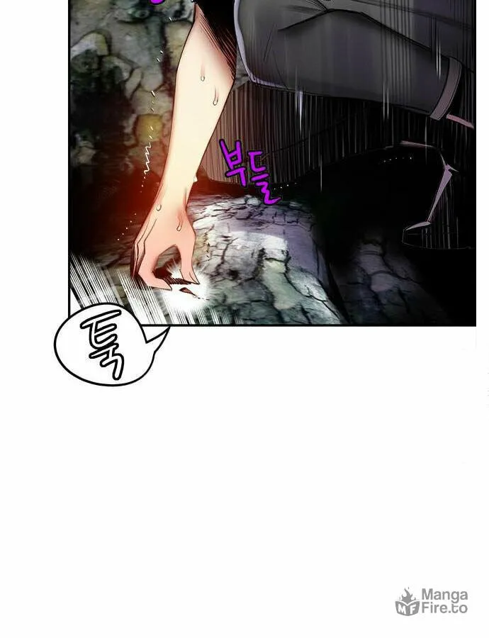 Jungle Juice Chapter 4 page 147 - 