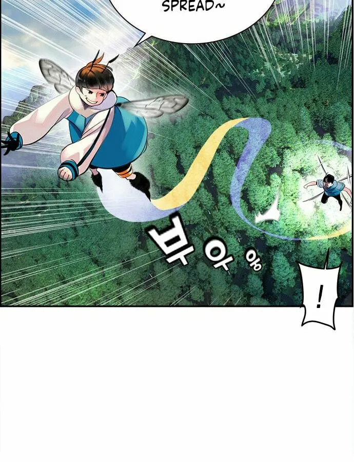 Jungle Juice Chapter 4 page 152 - 