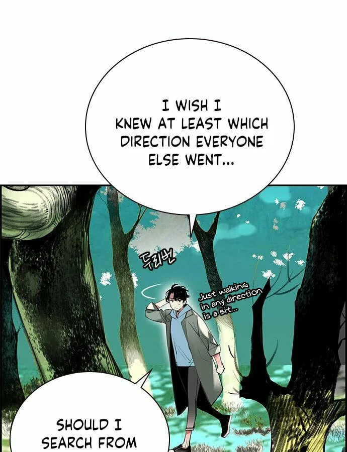 Jungle Juice Chapter 4 page 32 - 
