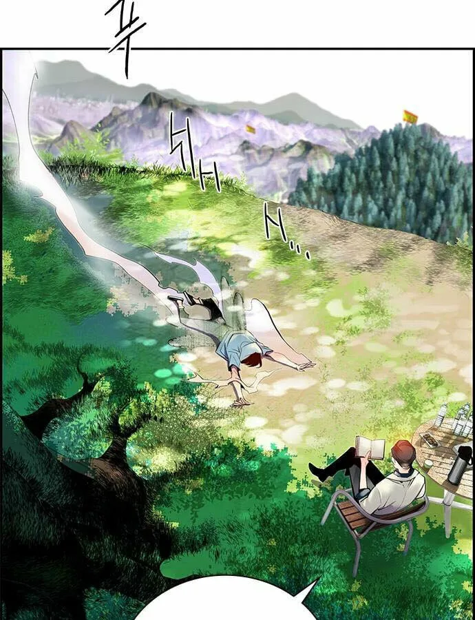 Jungle Juice Chapter 4 page 62 - 