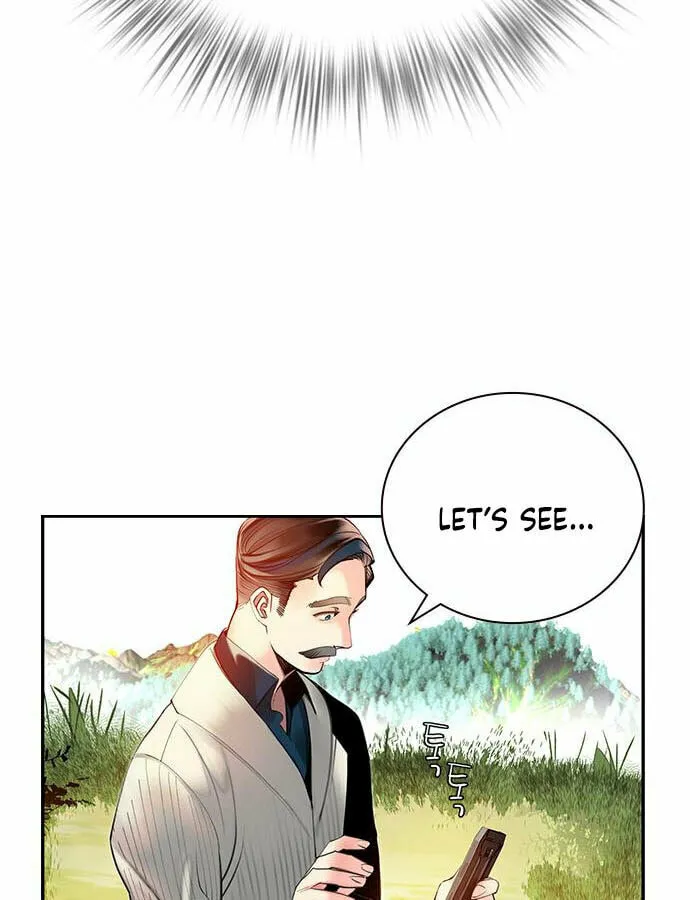 Jungle Juice Chapter 4 page 79 - 