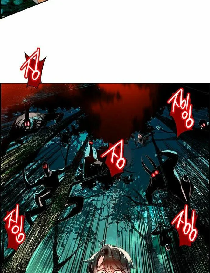 Jungle Juice Chapter 4 page 95 - 