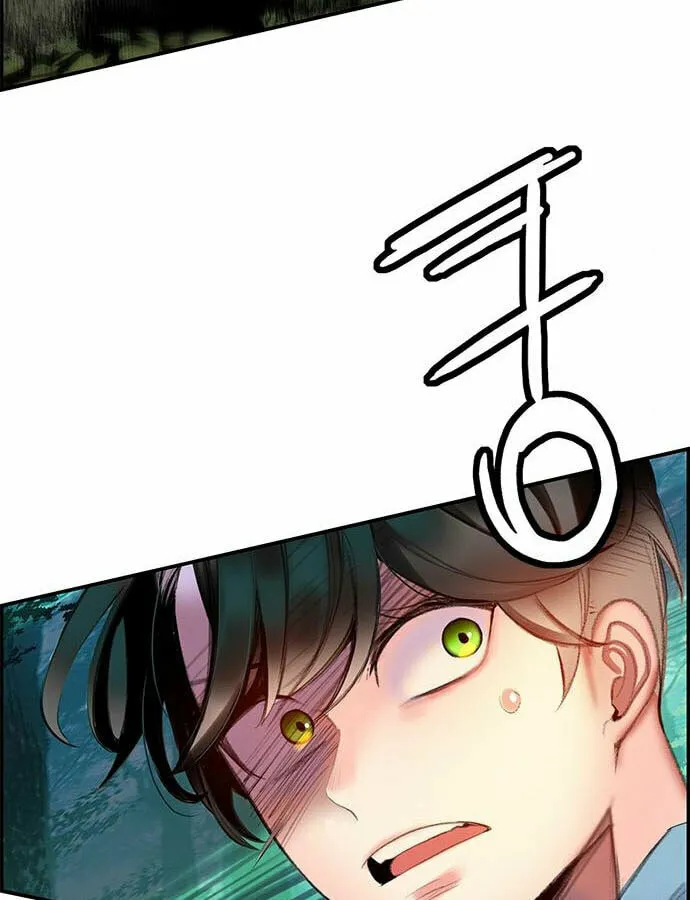 Jungle Juice Chapter 4 page 98 - 
