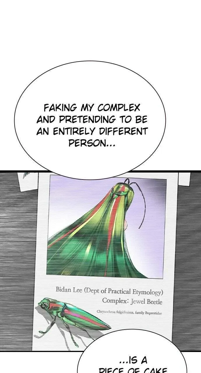 Jungle Juice Chapter 40.1 page 107 - 
