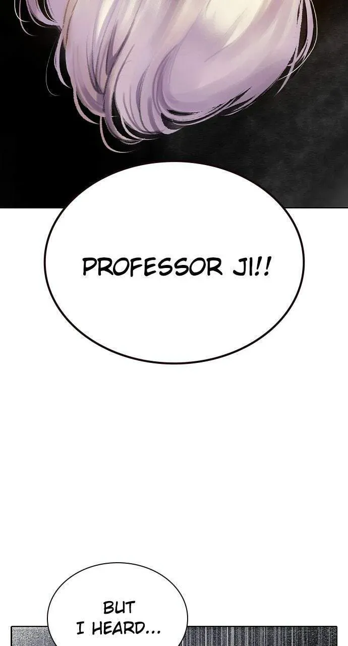 Jungle Juice Chapter 40.1 page 17 - 
