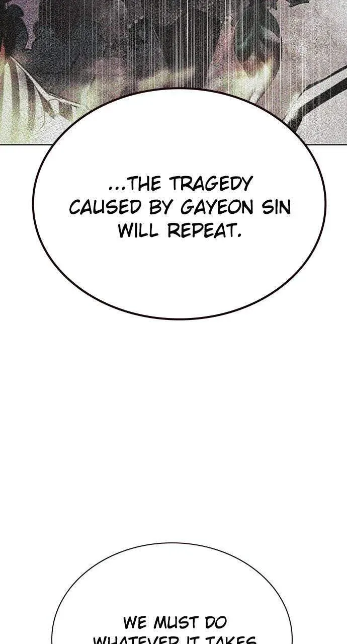 Jungle Juice Chapter 40.1 page 24 - 
