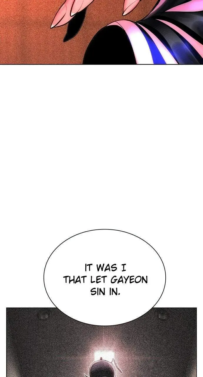 Jungle Juice Chapter 40.1 page 89 - 