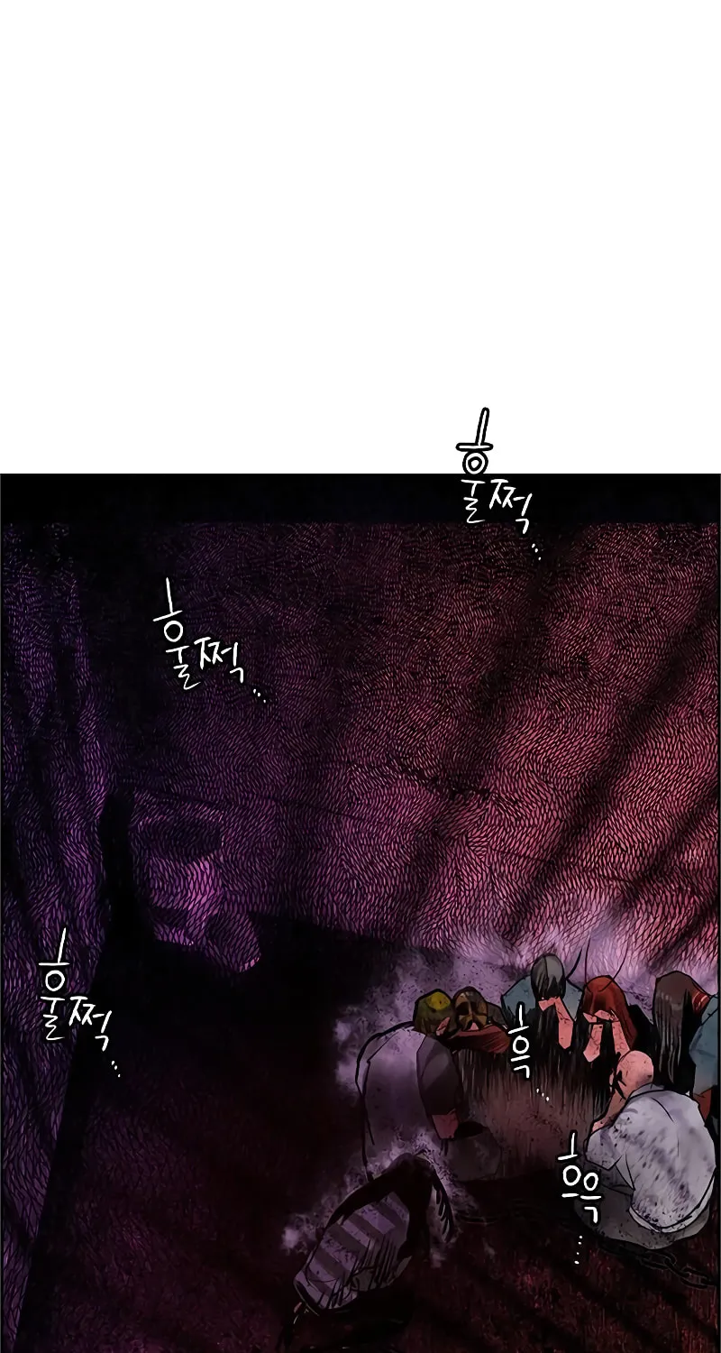 Jungle Juice Chapter 40 page 100 - 