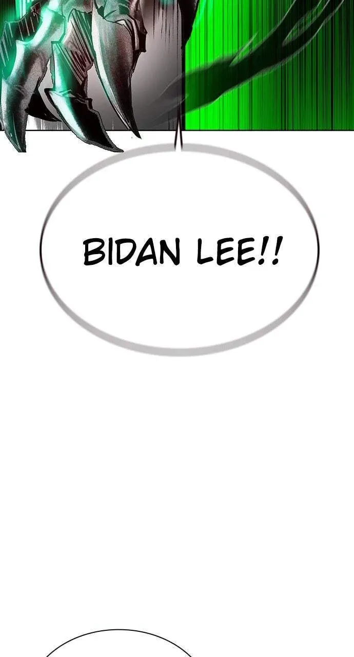 Jungle Juice Chapter 41.1 page 122 - 