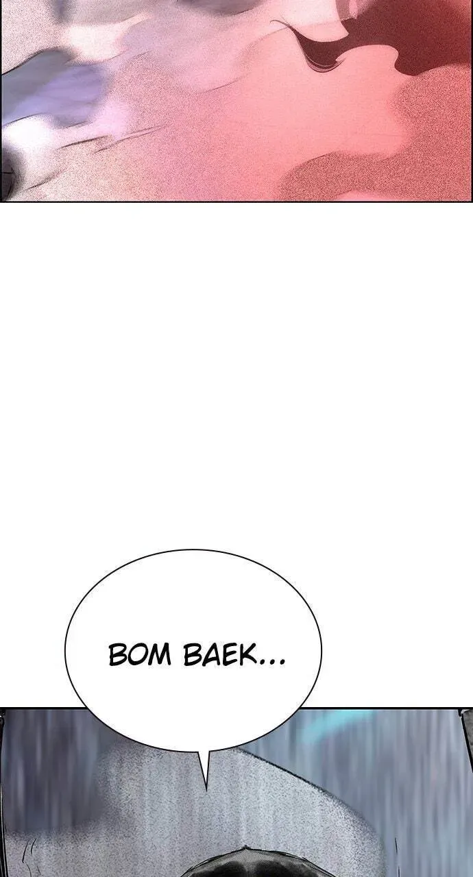 Jungle Juice Chapter 41.1 page 130 - 