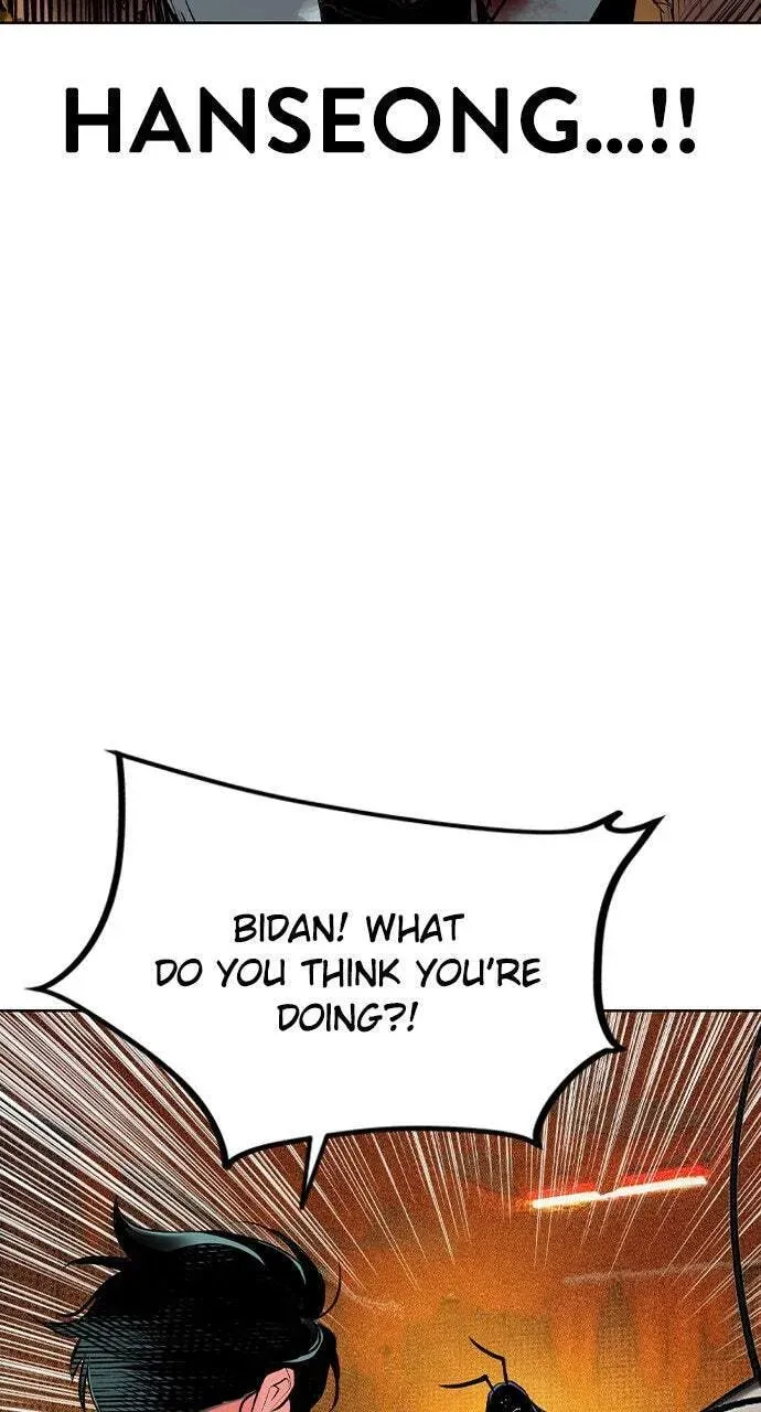 Jungle Juice Chapter 41.1 page 14 - 