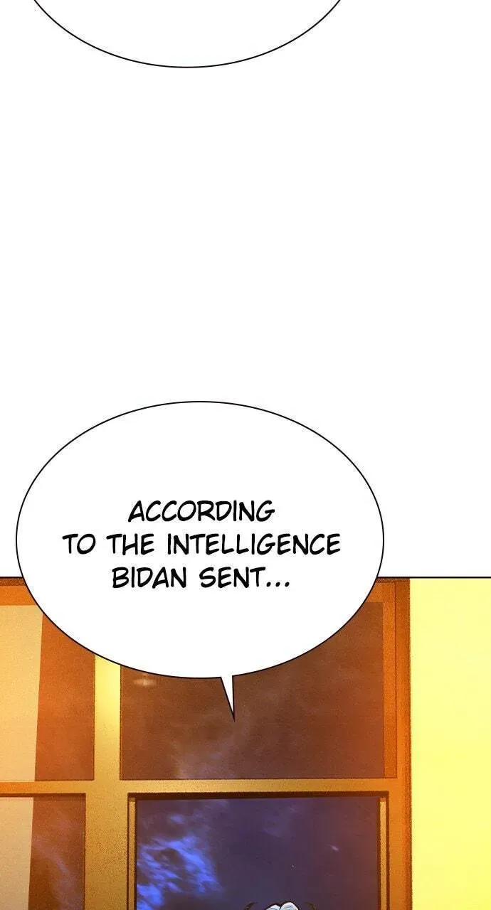 Jungle Juice Chapter 41.1 page 26 - 