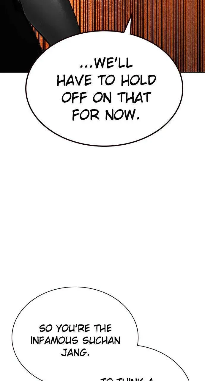 Jungle Juice Chapter 41.1 page 7 - 