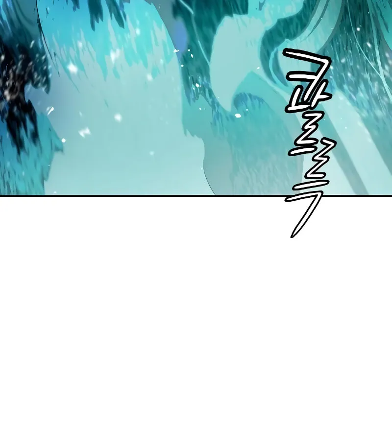 Jungle Juice Chapter 41 page 122 - 