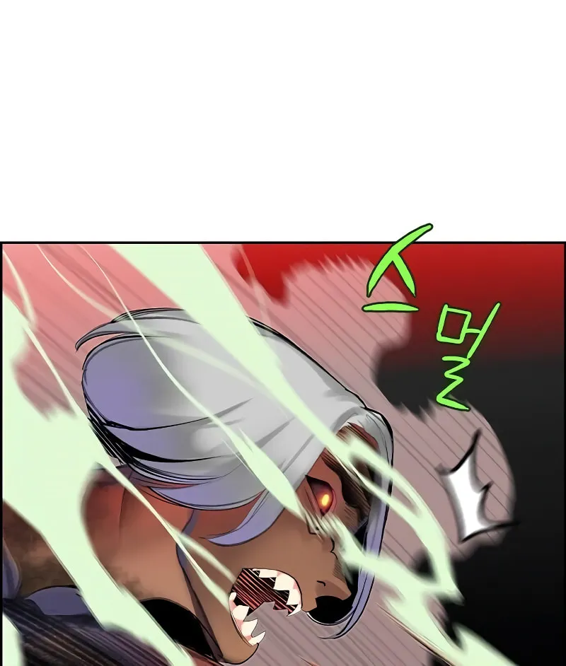 Jungle Juice Chapter 41 page 14 - 