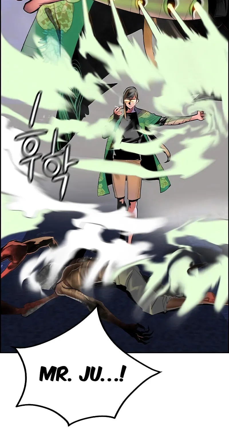 Jungle Juice Chapter 41 page 22 - 