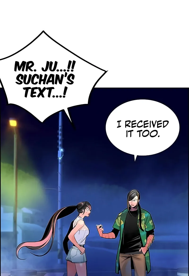 Jungle Juice Chapter 41 page 26 - 