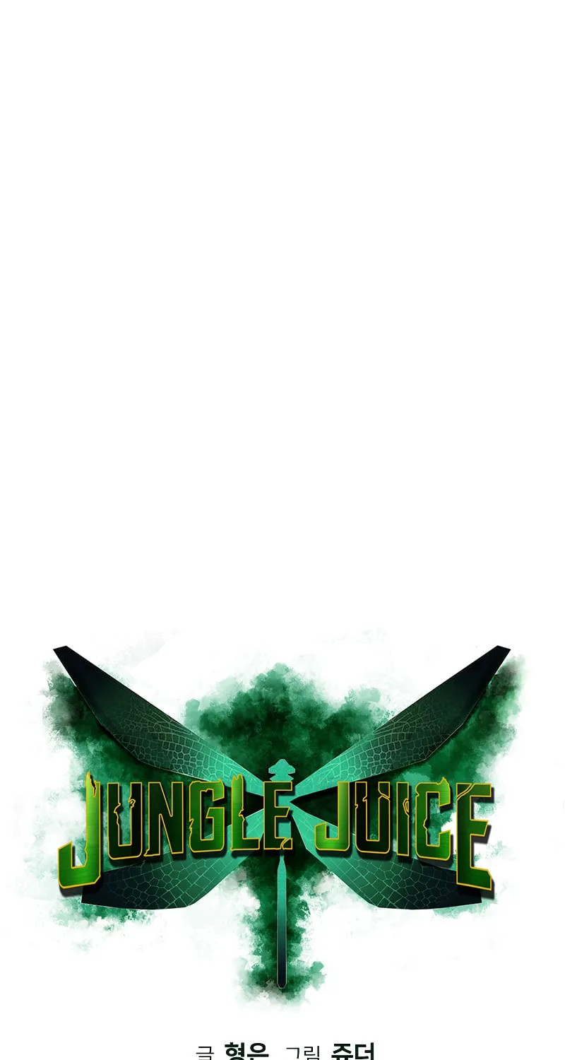 Jungle Juice Chapter 41 page 39 - 