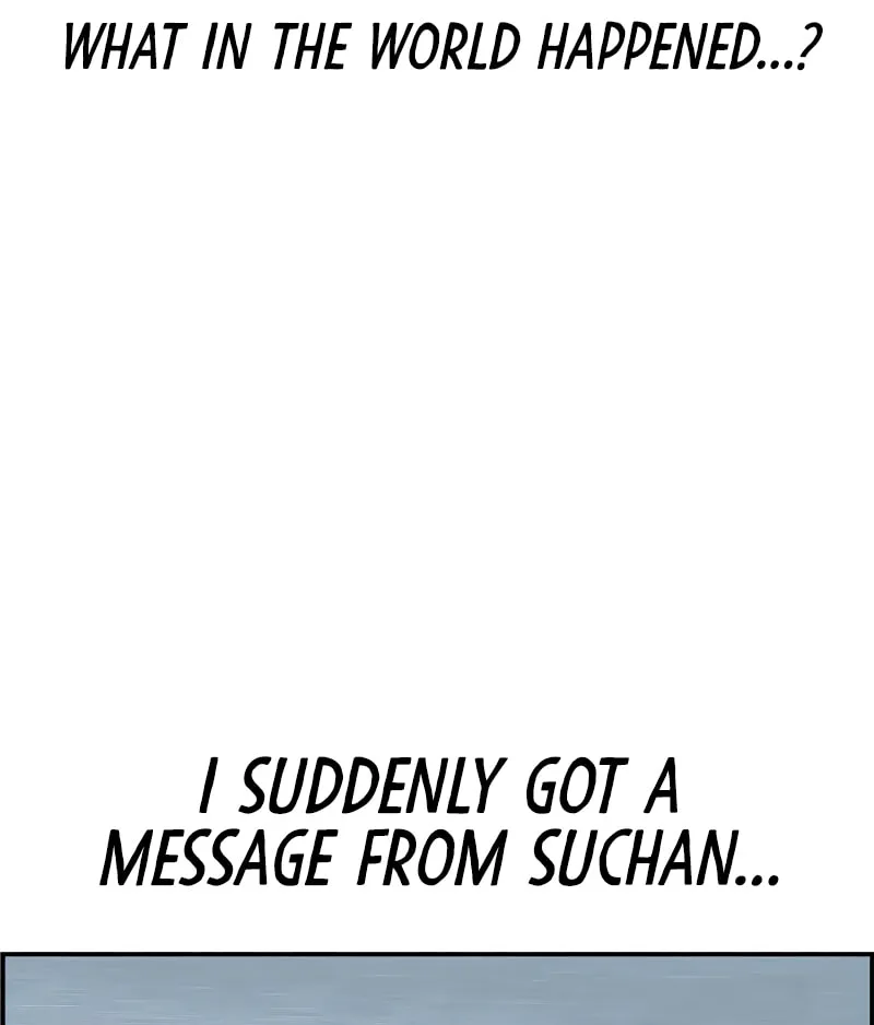 Jungle Juice Chapter 41 page 5 - 