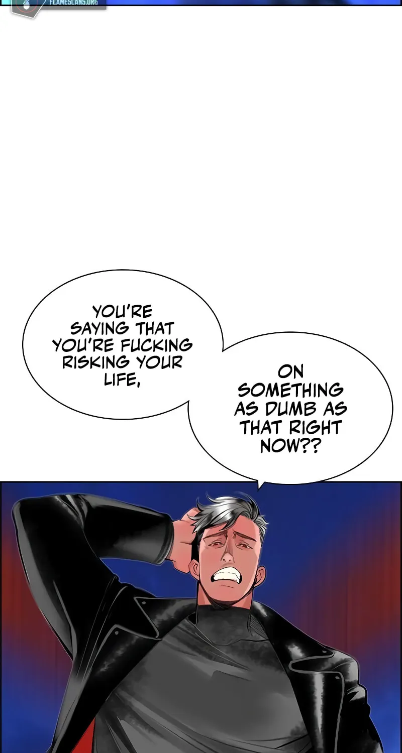 Jungle Juice Chapter 41 page 42 - 