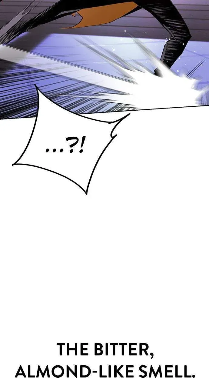 Jungle Juice Chapter 42.1 page 4 - 