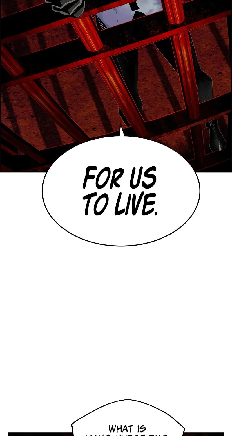 Jungle Juice Chapter 42 page 16 - 