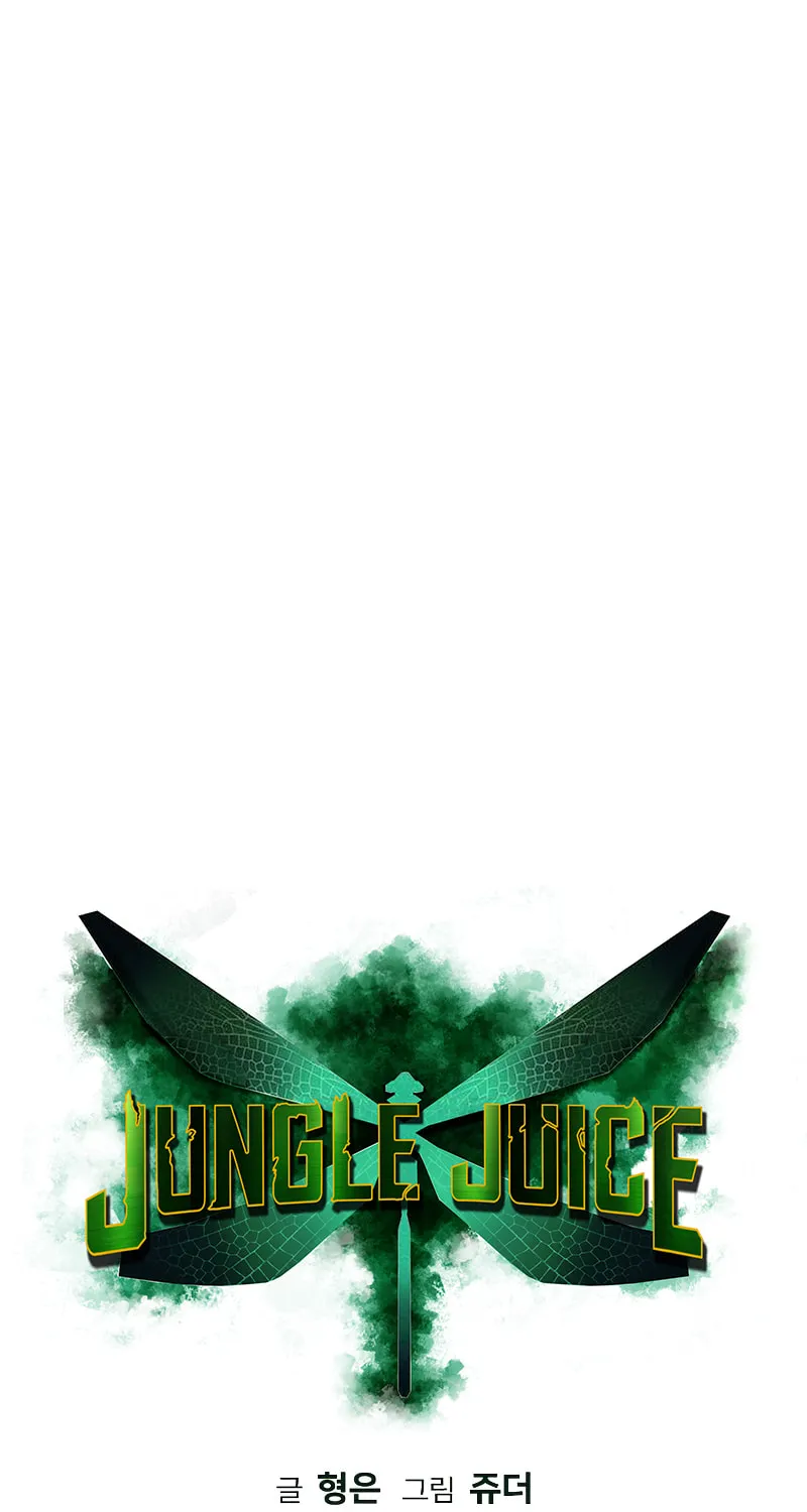 Jungle Juice Chapter 42 page 3 - 
