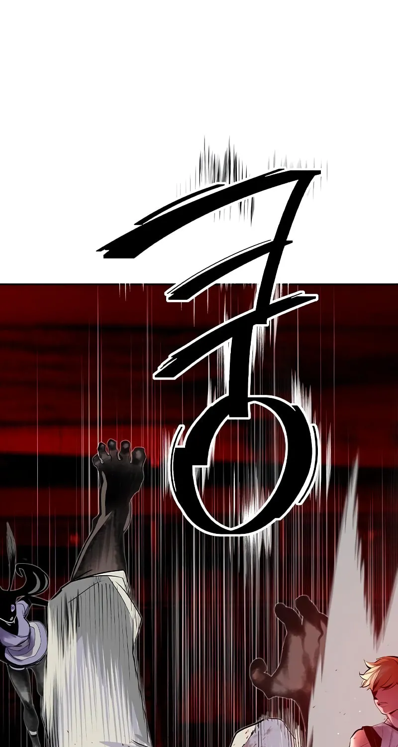 Jungle Juice Chapter 42 page 57 - 