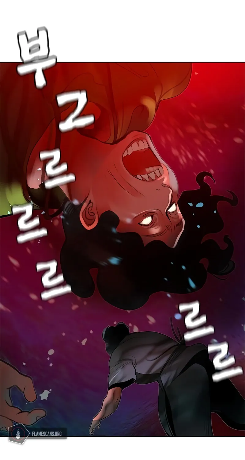 Jungle Juice Chapter 42 page 67 - 