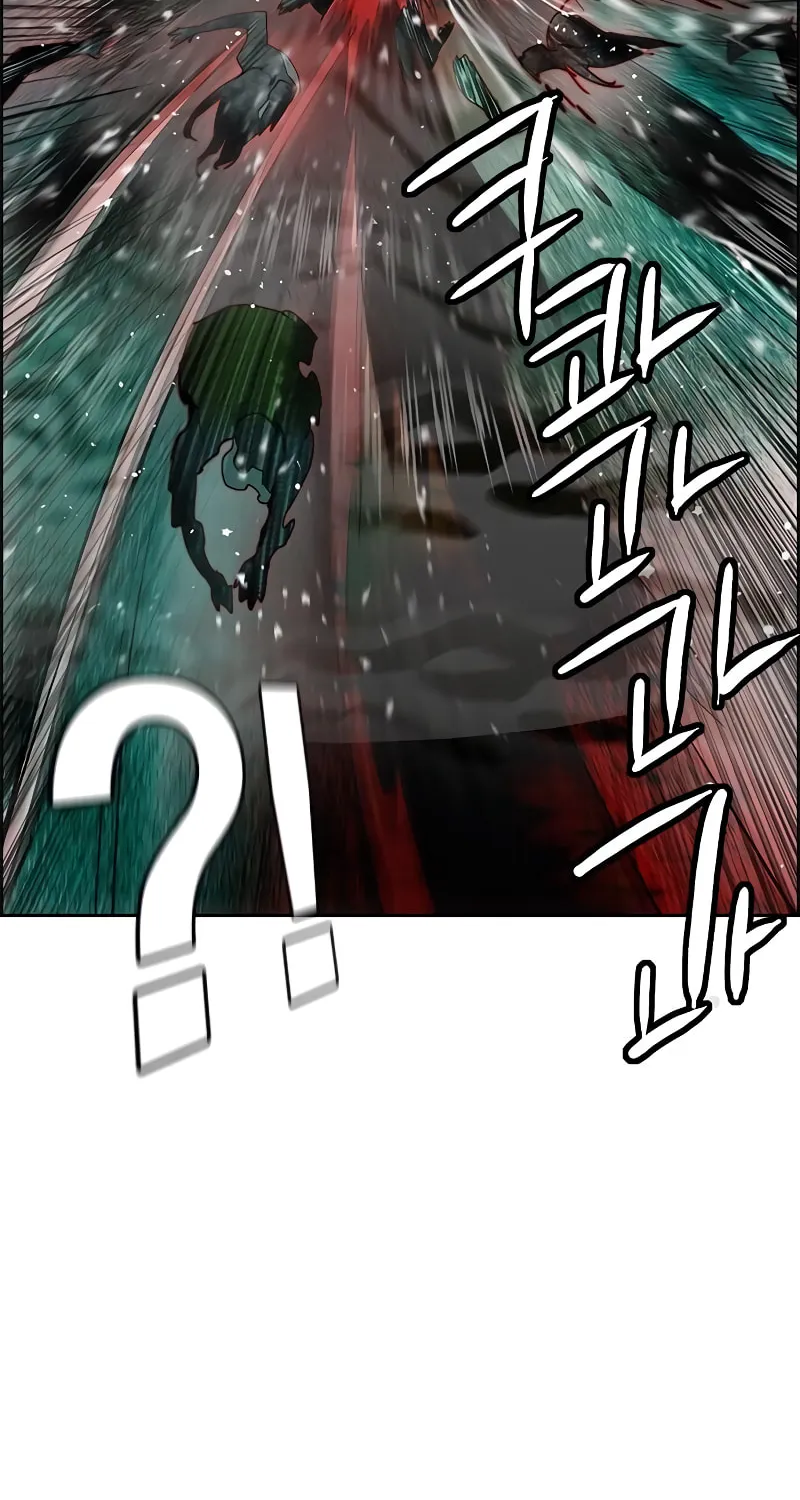 Jungle Juice Chapter 42 page 85 - 