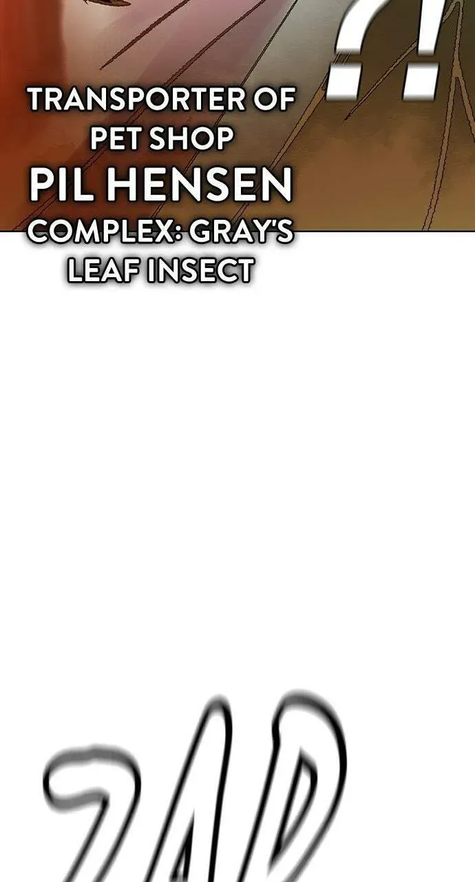 Jungle Juice Chapter 43.1 page 107 - 